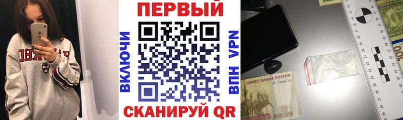 АМФ 97% Сарапул