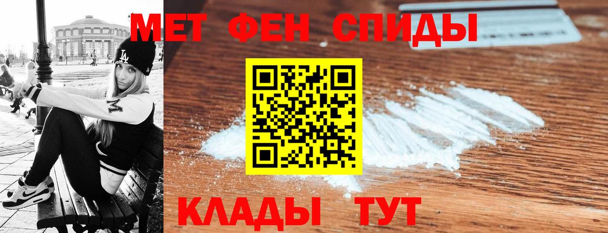 Сарапул  Amphetamine 98%  Amphetamine  Вход с VPN 