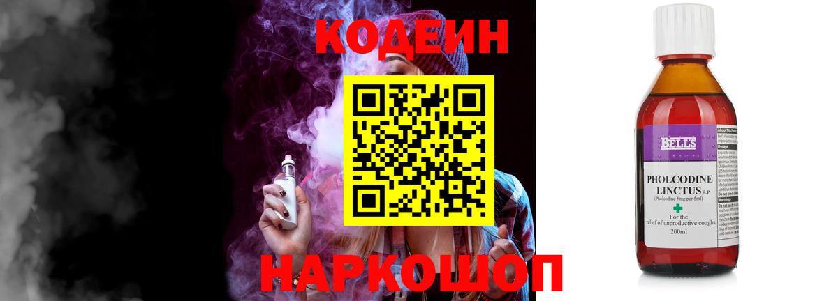 Меф МЯУ МЯУ   Экстази  Сарапул  КОКАИН  Гашиш  Канабис  Вход с VPN 