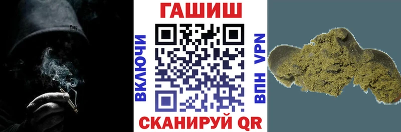 даркнет сайт  ОМГ ОМГ ONION  Гашиш индика сатива  Сарапул 