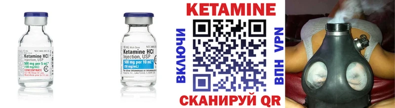 ссылка на мегу рабочий сайт  Сарапул  КЕТАМИН ketamine 