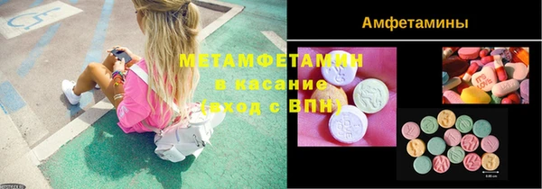 кокс Алексеевка