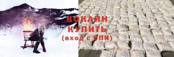 кокс Алексеевка