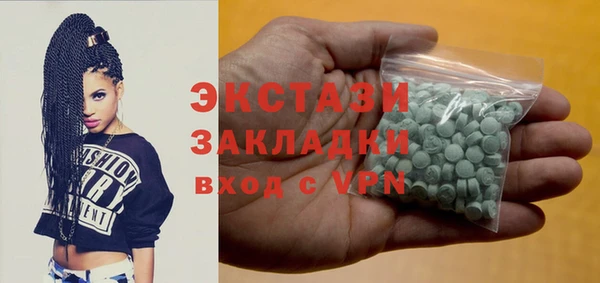 мефедрон VHQ Козловка