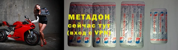 скорость mdpv Алексин