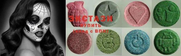 кокаин колумбия Кодинск