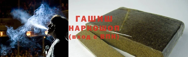 скорость mdpv Алексин