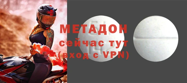 кокс Алексеевка