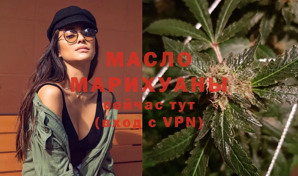 скорость mdpv Алексин
