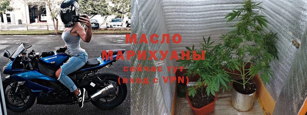 скорость mdpv Алексин