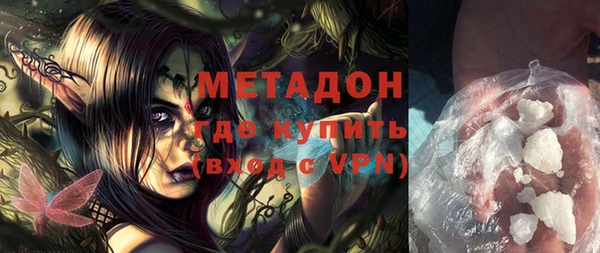 герыч Козельск