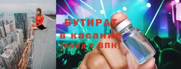 кокс Алексеевка