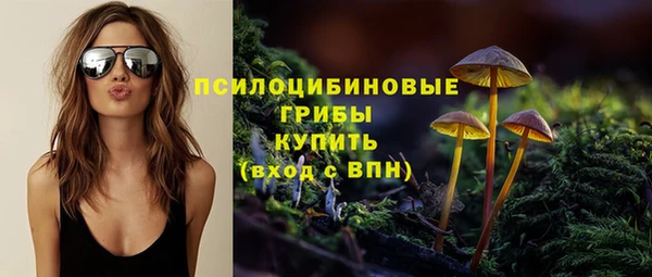 скорость mdpv Алексин