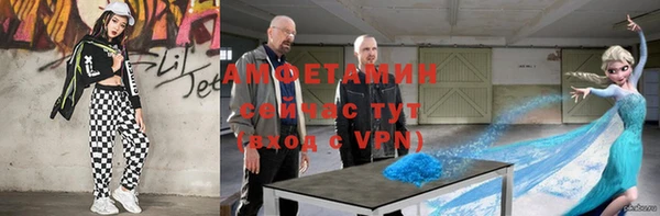 кокс Алексеевка