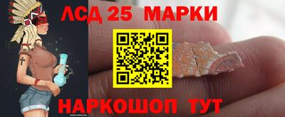мет Ирбит