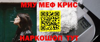 героин Изобильный