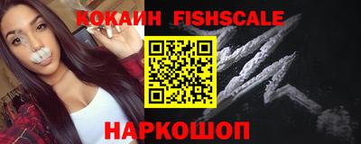 метадон Камышлов