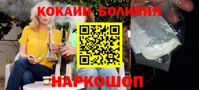 марки lsd Кандалакша