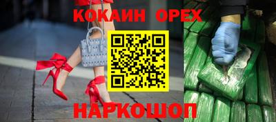 мет Ирбит