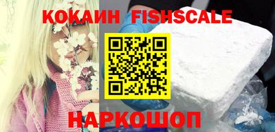 марки lsd Кандалакша