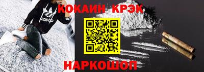 mdpv Ипатово