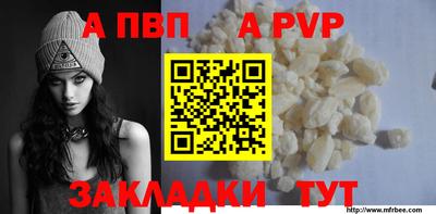 марки lsd Кандалакша