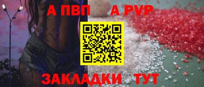 марки lsd Канаш