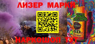 метадон Камышлов