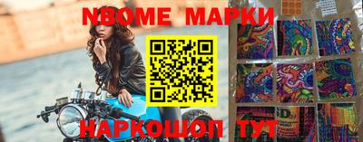 метадон Камышлов