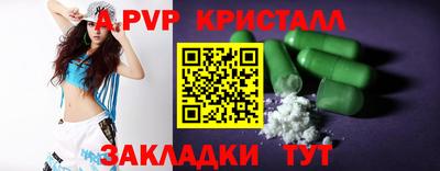 героин Изобильный