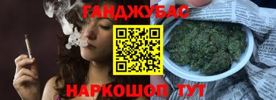 марки lsd Кандалакша