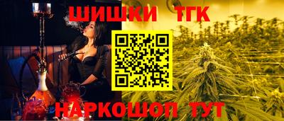 героин Изобильный