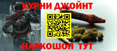 марки lsd Канаш