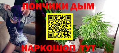 mdpv Ипатово