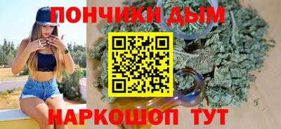 метадон Камышлов