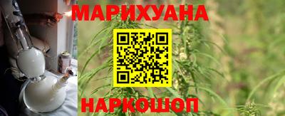 марки lsd Кандалакша