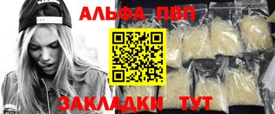 мет Ирбит