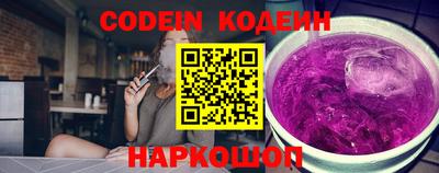 марки lsd Кандалакша