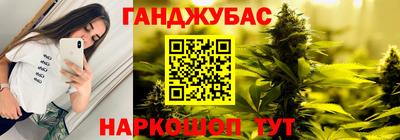 метадон Камышлов