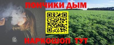 марки lsd Канаш