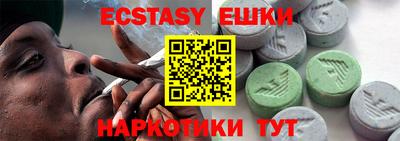 марки lsd Канаш