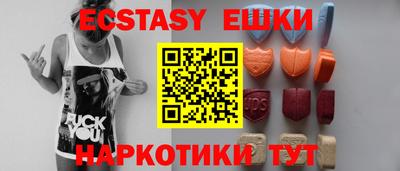 метадон Камышлов