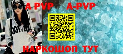 метадон Камышлов