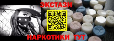 марки lsd Канаш