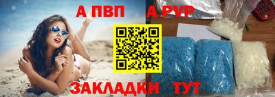 метадон Камышлов
