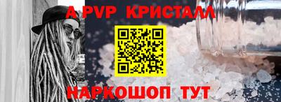 марки lsd Канаш
