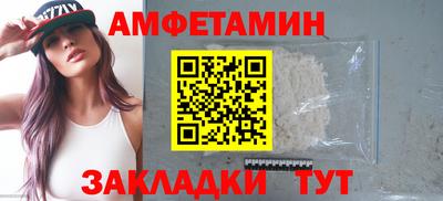 метадон Камышлов