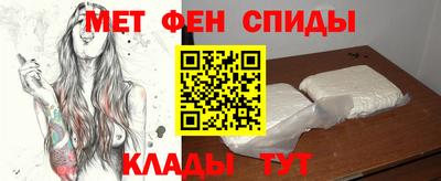 героин Изобильный