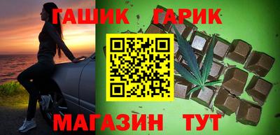 mdpv Ипатово