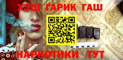 героин Изобильный
